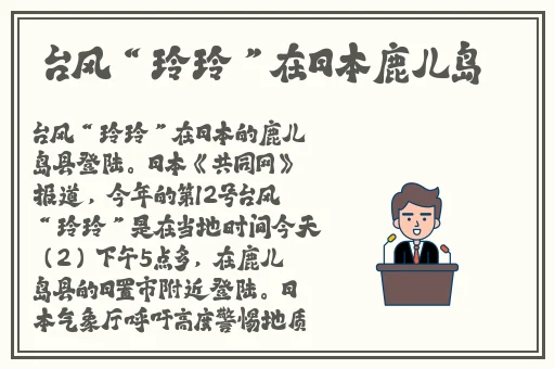 国内精品久久久久久不卡影院